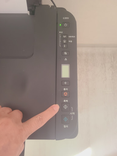 캐논 canon 무한잉크 복합기 G3910 모델 E60 에러: 버튼 하나로 5초 만에 해결하기 1 image