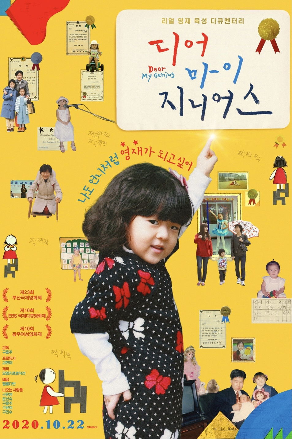 pjCUO8p7YDBYoIDyiNm312m1cr3
