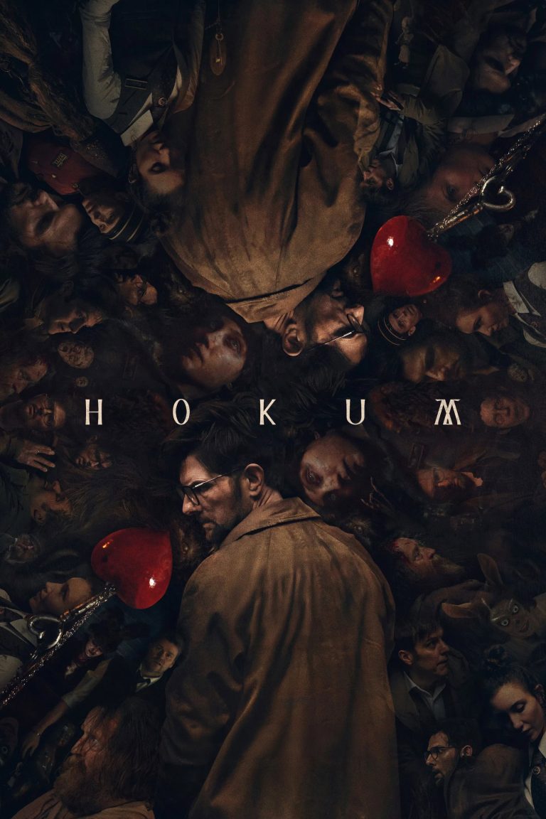 호컴 - 전문가 심층 리뷰 및 관람 포인트 1 jKPWwsbAM6HKURPYQ1eG8DmKMKn